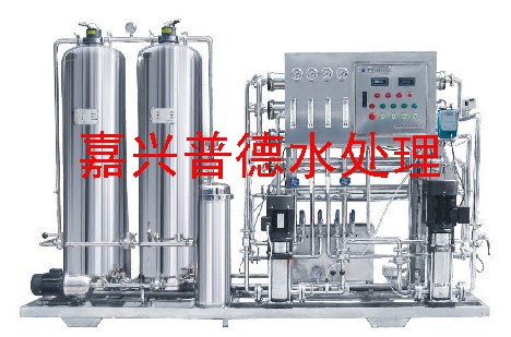 0.5吨二级反渗透